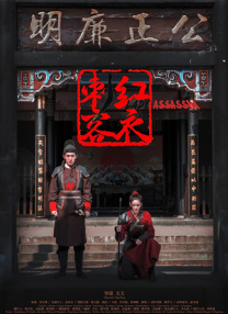 亚洲va久久久久综合