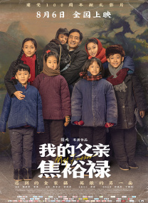 亚洲va久久久久综合