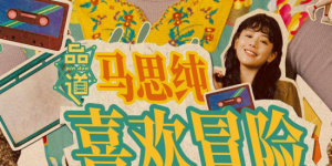 亚洲va久久久久综合